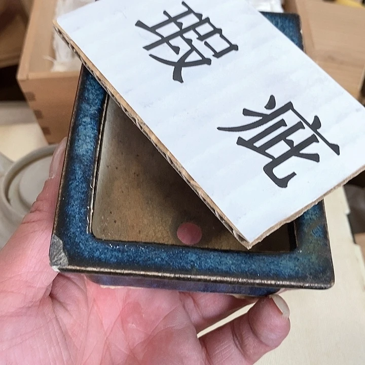 勇*瓷器瓷器瓷器瓷器