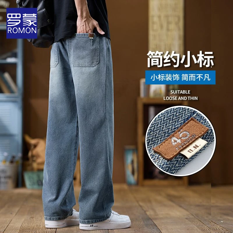 罗蒙星空纹美式牛仔裤男款2025秋季新款潮牌复古直筒宽松休闲裤子