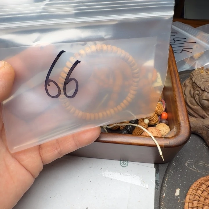 ****客文玩核桃吊坠盘锦桃核