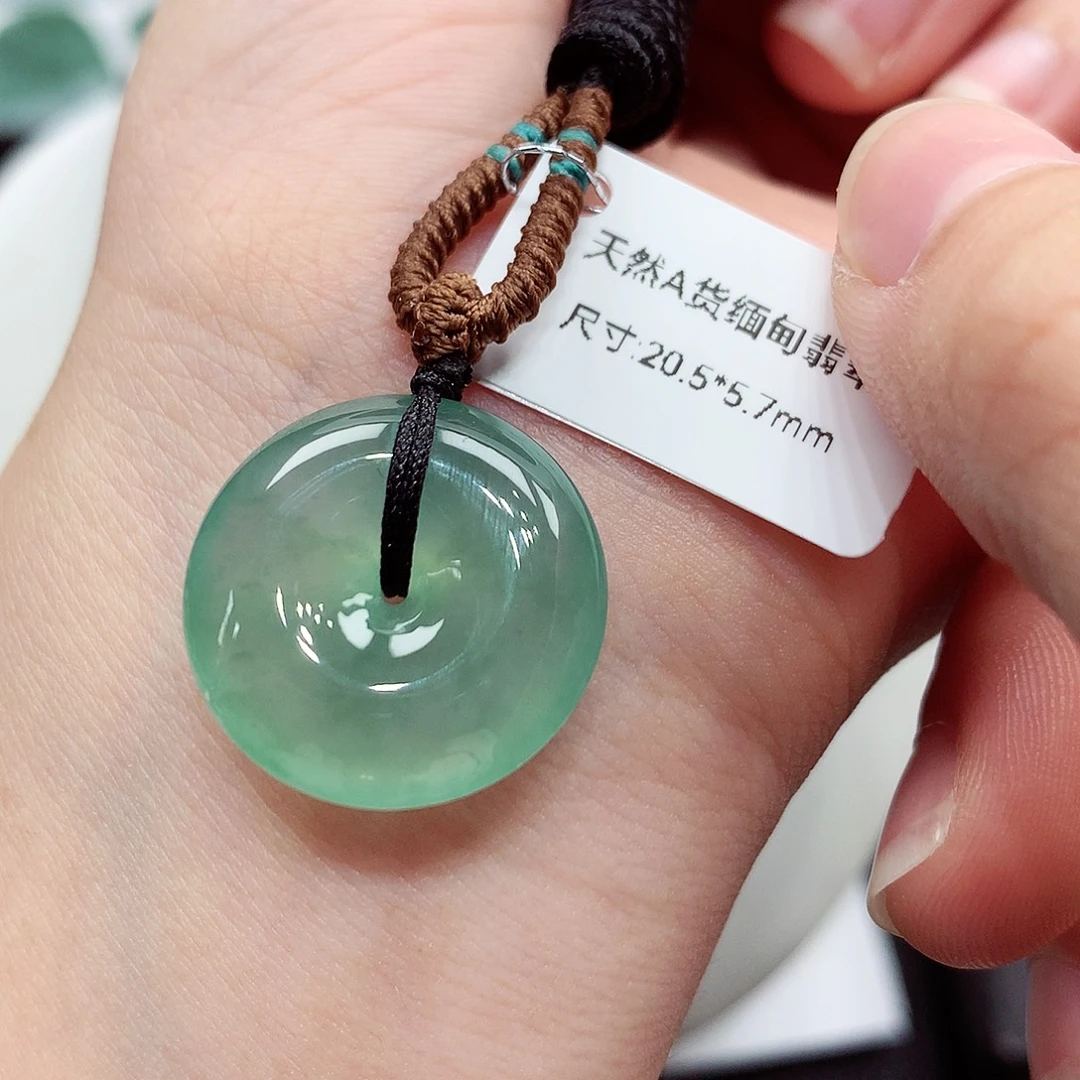 翡翠未镶嵌颈饰编号84，20.5/5.7