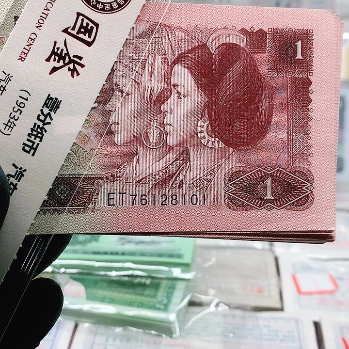 961锦绣山河满堂彩喜欢的来拍