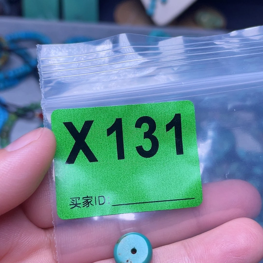 空竹粉丝专享十堰特色散珠