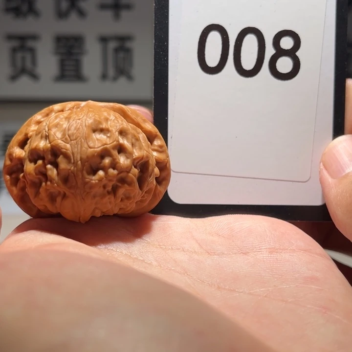 吊坠文玩核桃ㅤ****008