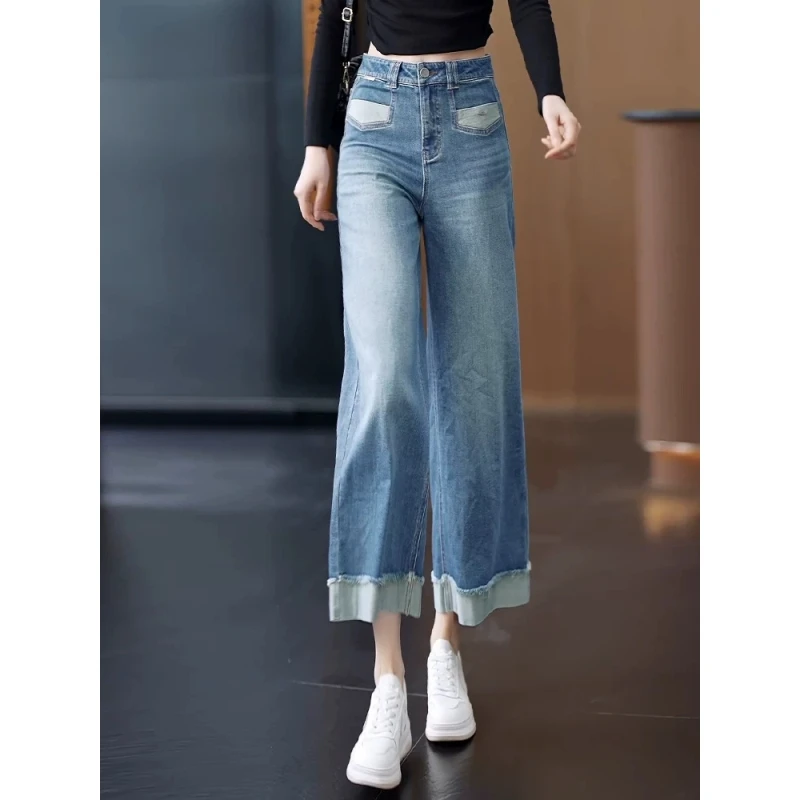 毛边阔腿牛仔裤女春秋2025新款高腰宽松垂感小个子九分翻边直筒裤