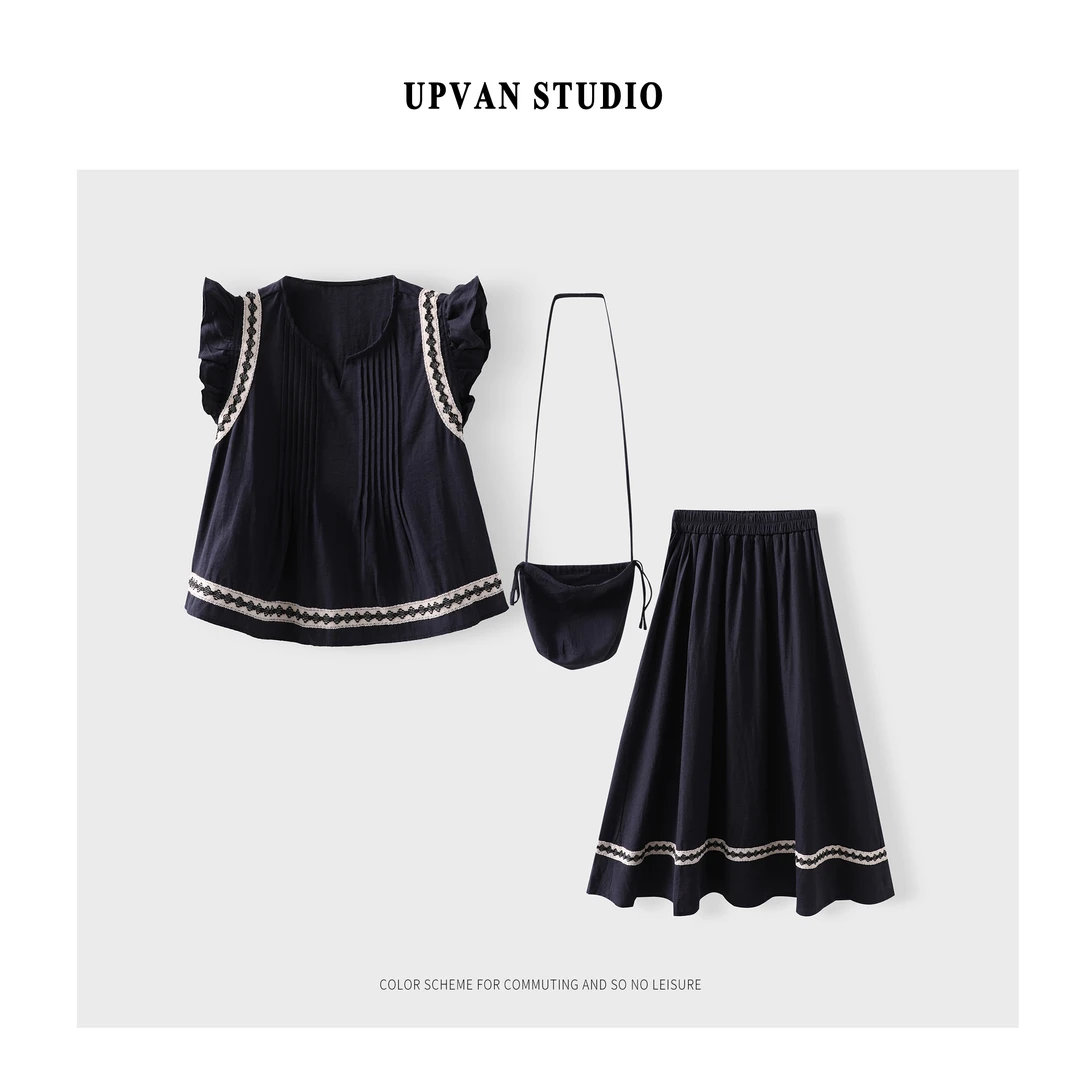 UPVAN“荷叶小飞袖”上衣半裙套装