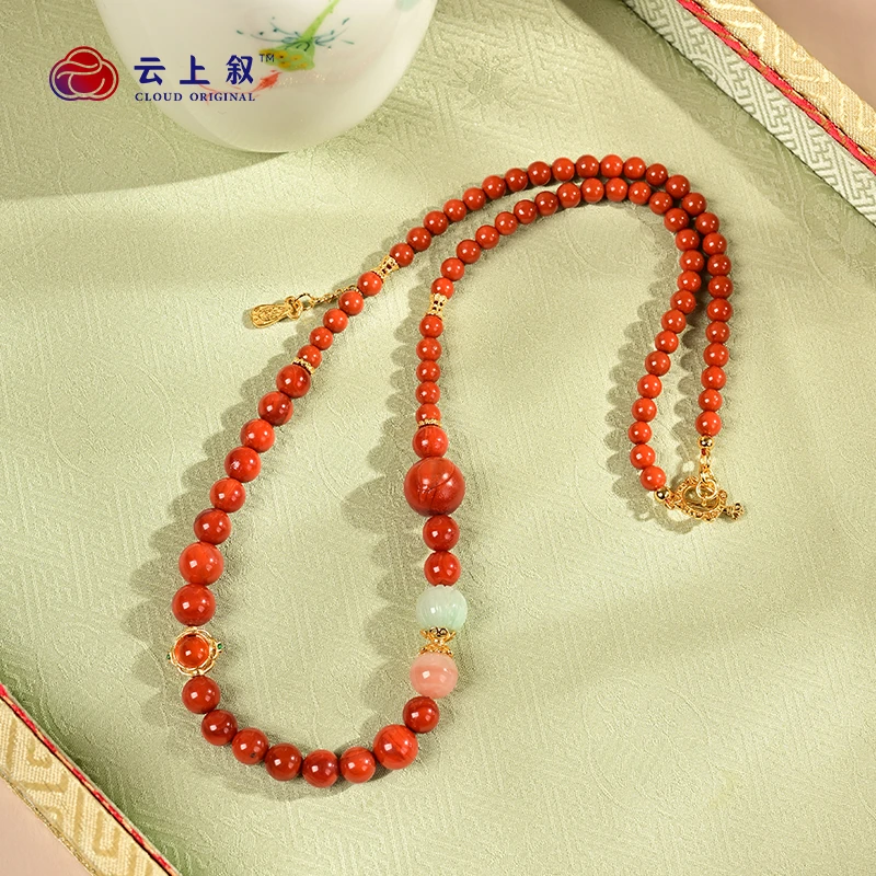 【云上叙】南红DIY项链-多样性发一件-5-7mm V47954-K（商城）