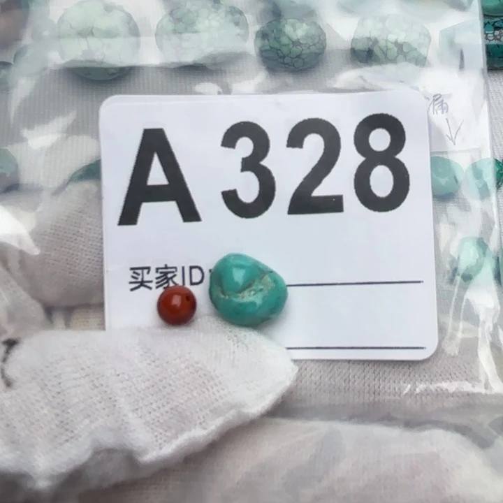 差***块南红玛瑙未镶嵌珠宝奇石