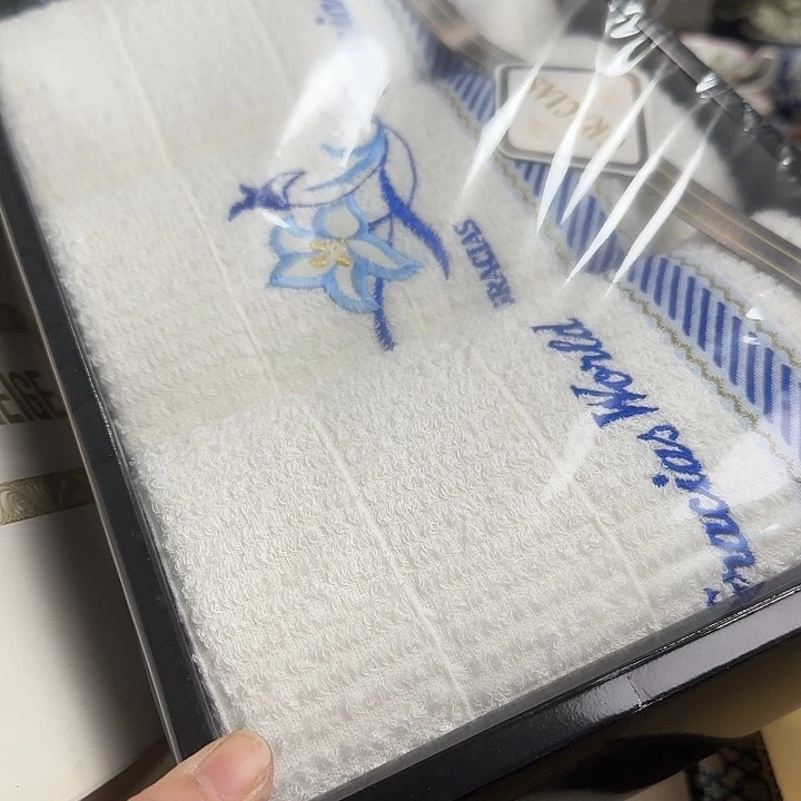 瓷片啊啊啊啊啊啊啊啊啊