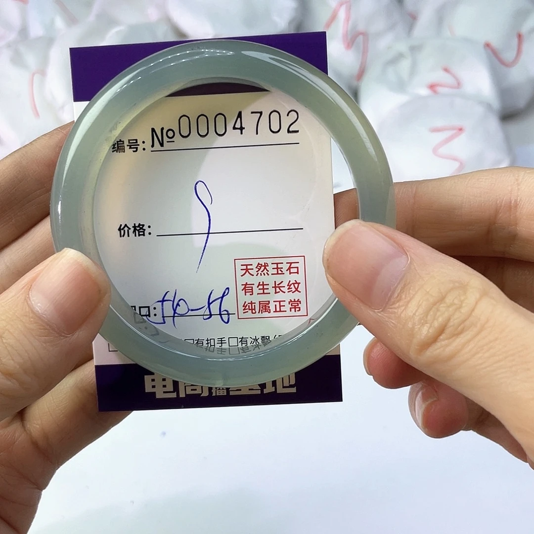 手镯玛瑙/玉髓未镶嵌702
