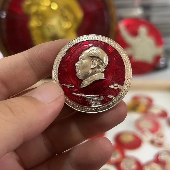 快****其他普通金属啊啊啊啊