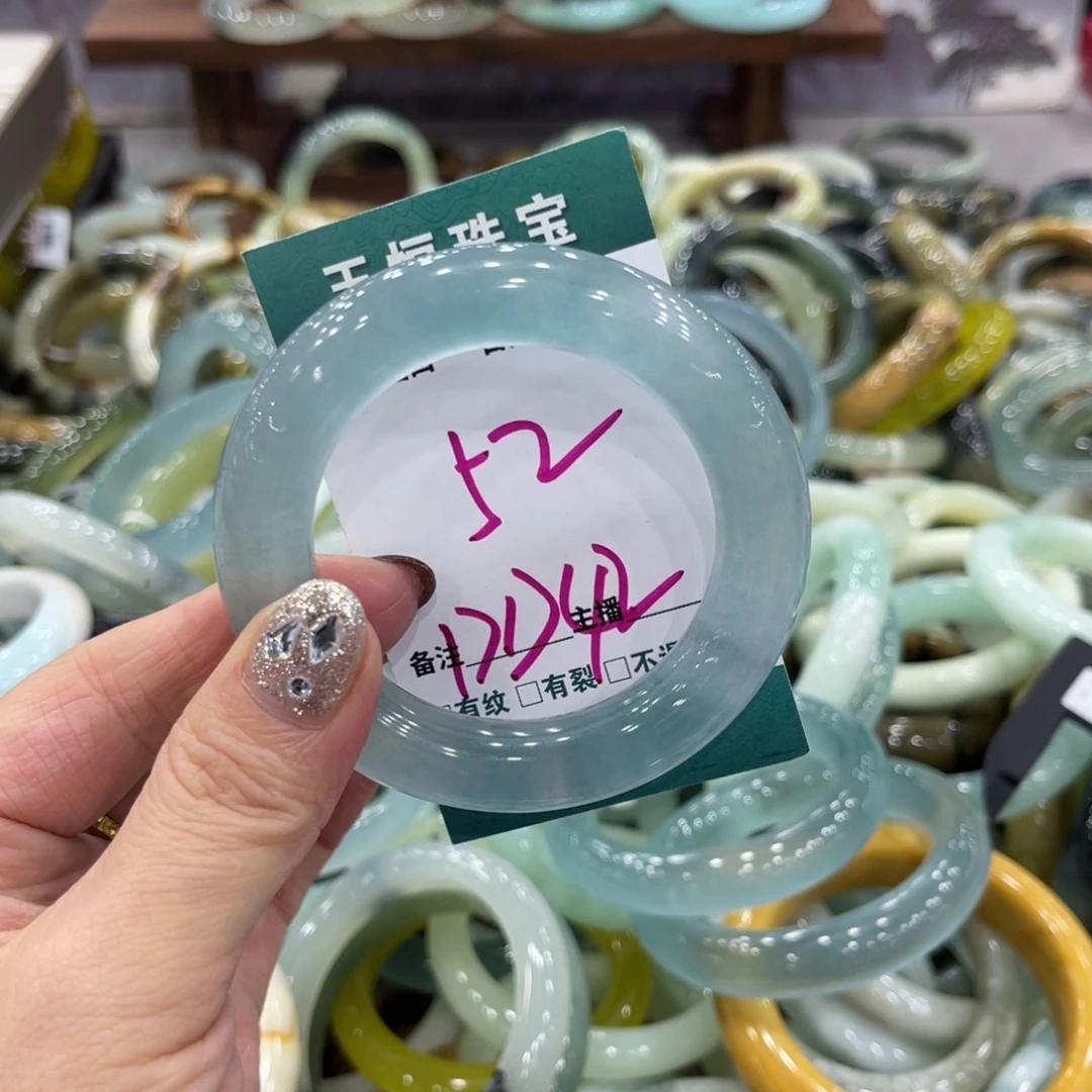 岫玉未镶嵌手镯手镯