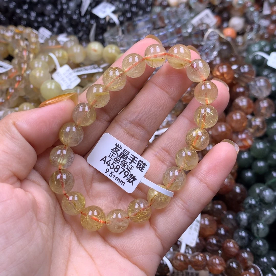 未镶嵌手链水晶1111111111