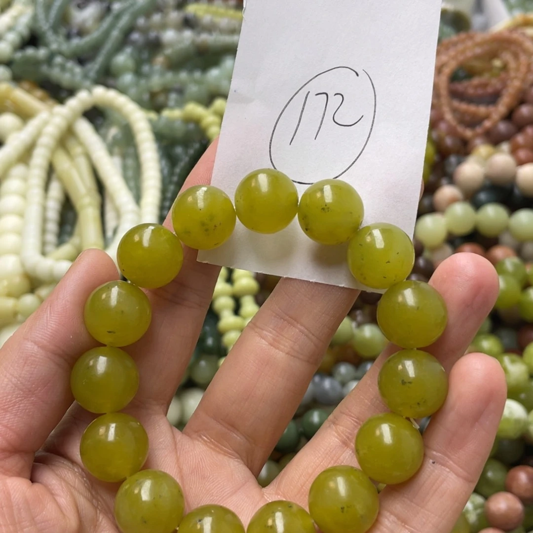 蛇纹石玉手链未镶嵌