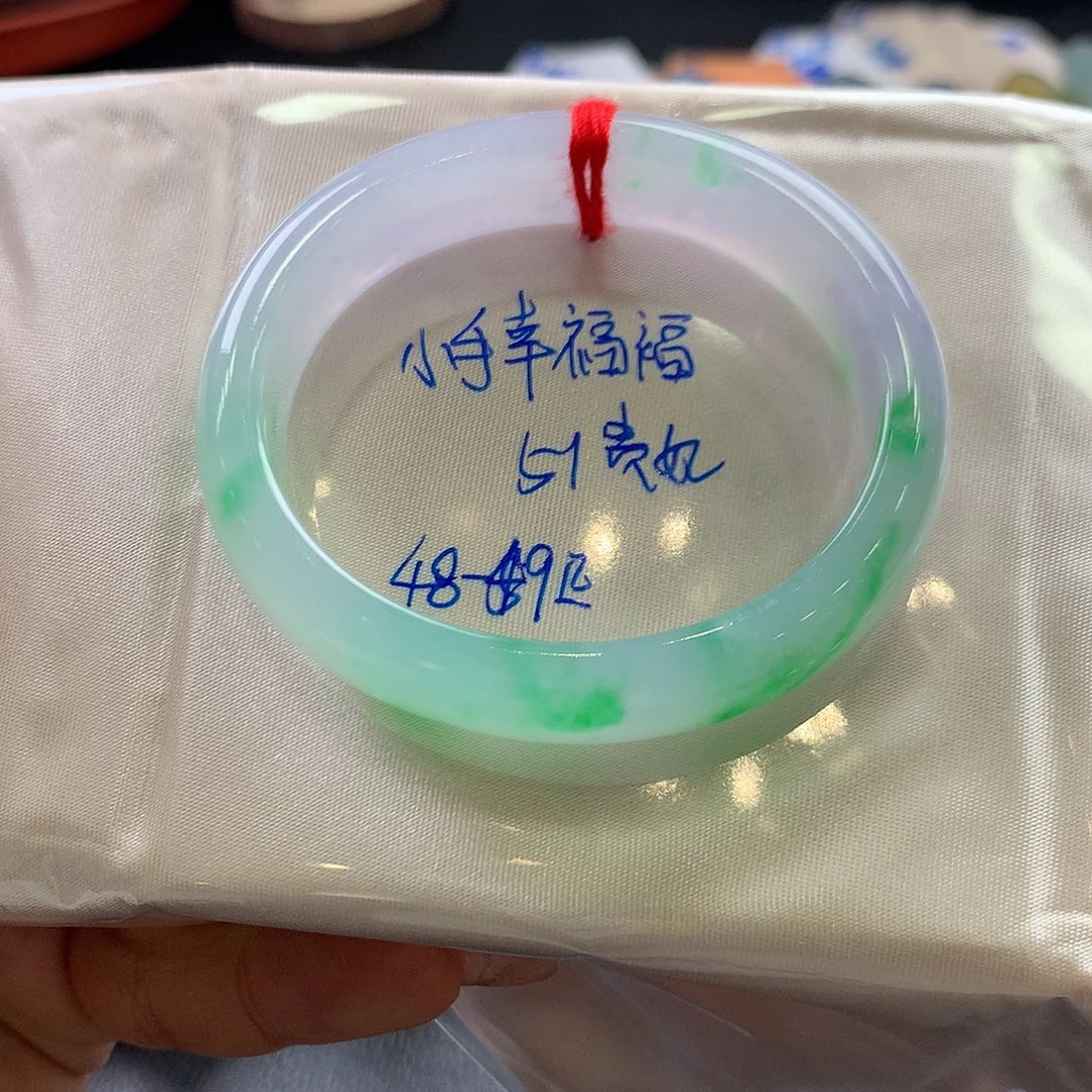 翡翠未镶嵌手镯(贵妃镯)40号