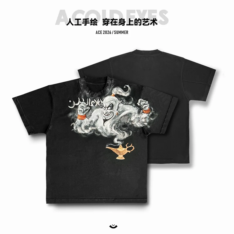 【冷目】350克重磅原创手绘阿拉丁神灯美式宽松圆领短袖T恤纯棉男