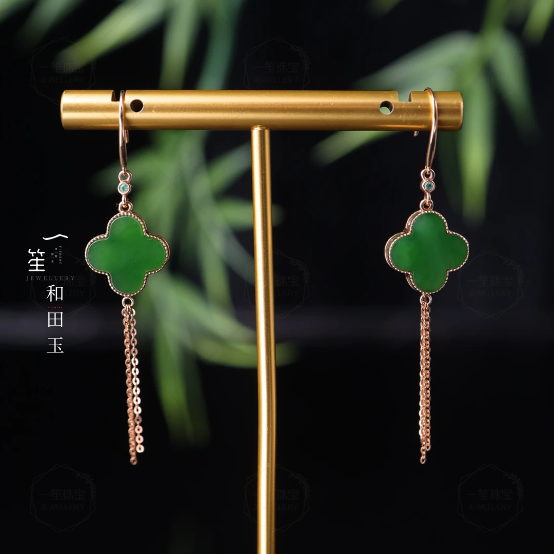【一笙珠宝】天然和田玉碧玉幸运草耳钩耳饰18k镶嵌