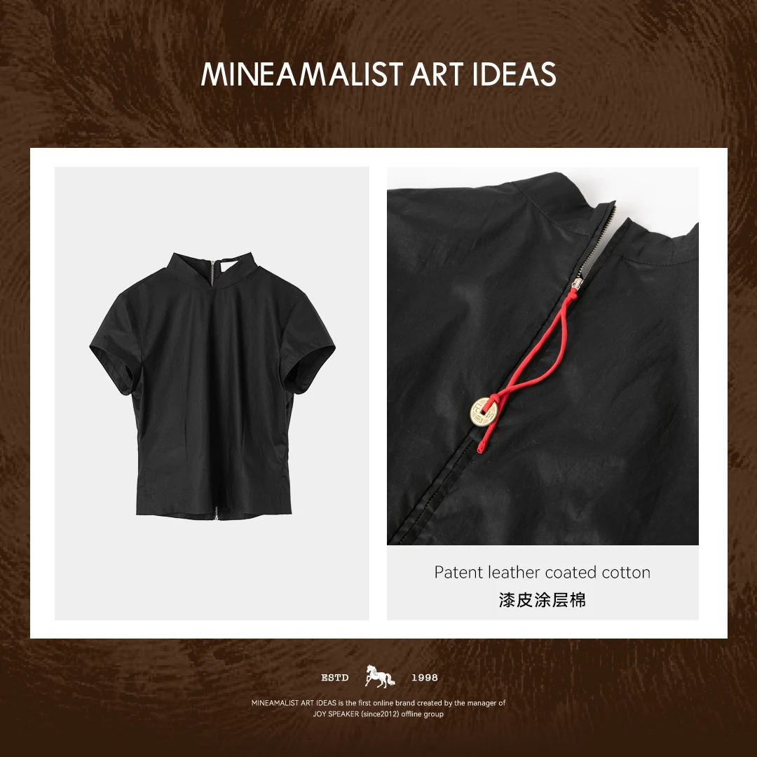 【棕标系列】中式收腰半袖立领发财上衣1523M