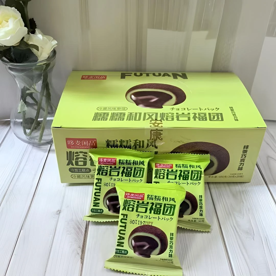 哆唛熔岩抹茶味福团纯可可脂（到手30g*20个1整盒短保90天到6.27）