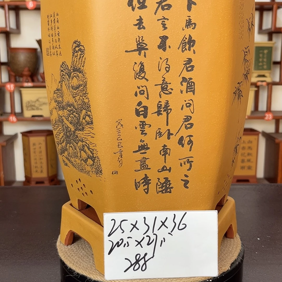 花盆紫砂紫砂花盆
