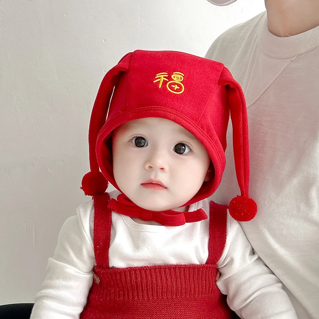 婴儿男宝女宝百天酒中国风红色保暖护耳套头帽子3-6-12个月拜年帽