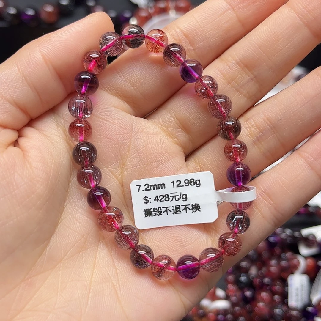 奕***钱水晶手链未镶嵌手链