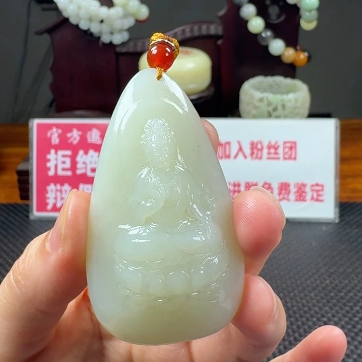 手链未镶嵌和田玉