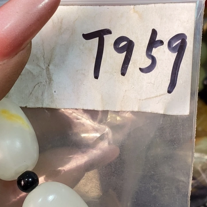 天***^七九二三杂项文玩直播间专属链接