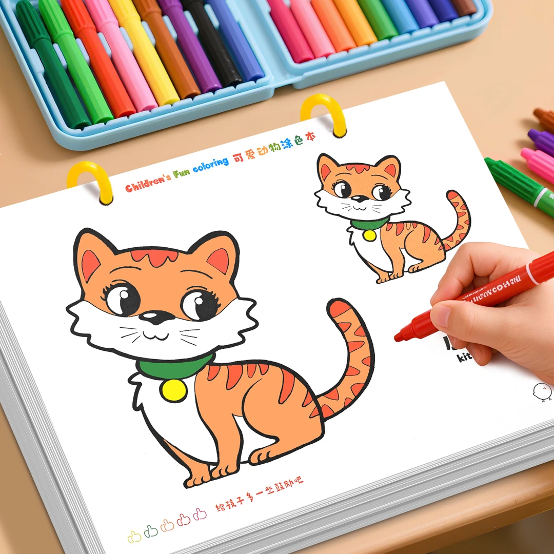 儿童水彩涂色画画本2-6岁3幼儿园宝宝涂鸦填色卡通动物图画绘画书