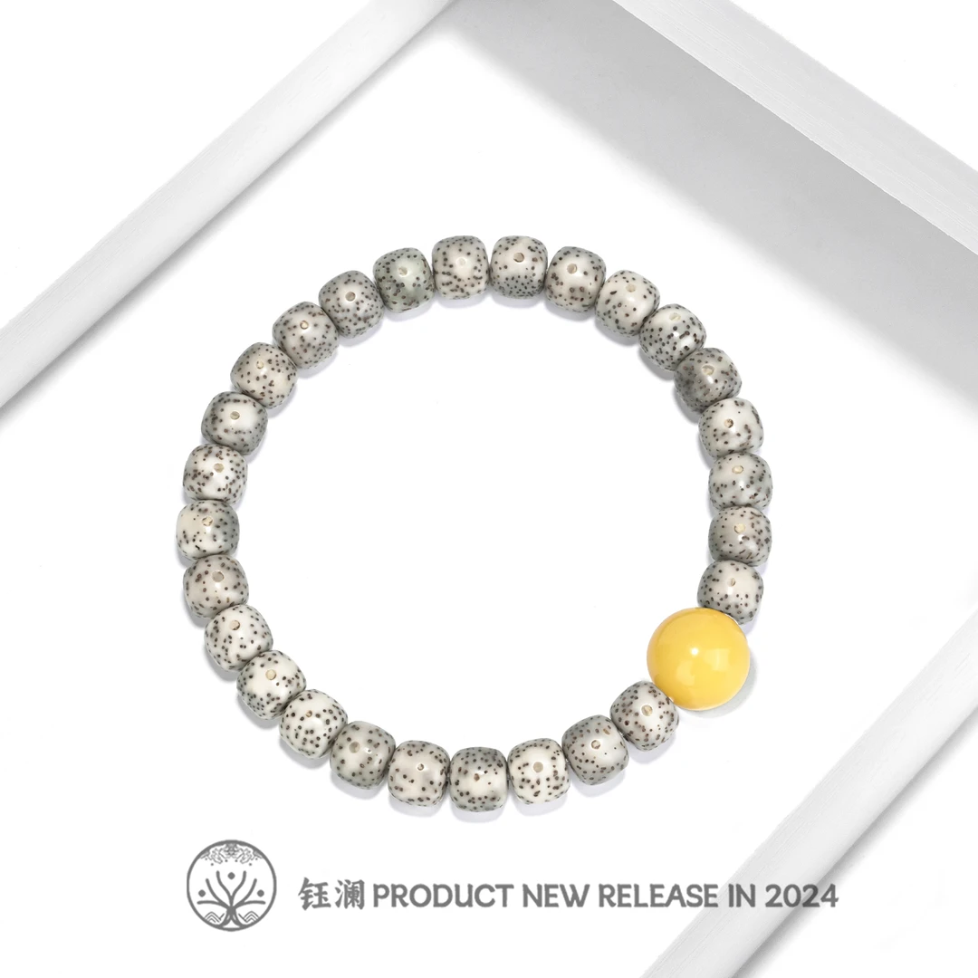 钰澜文玩星月菩提-正宗海南毛感料-8*7青花+圆珠搭配款