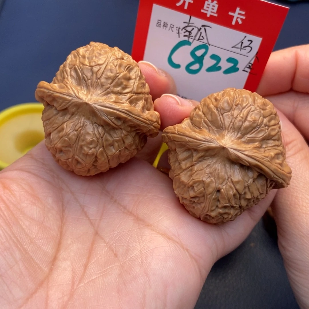 吊坠文玩核桃文玩核桃