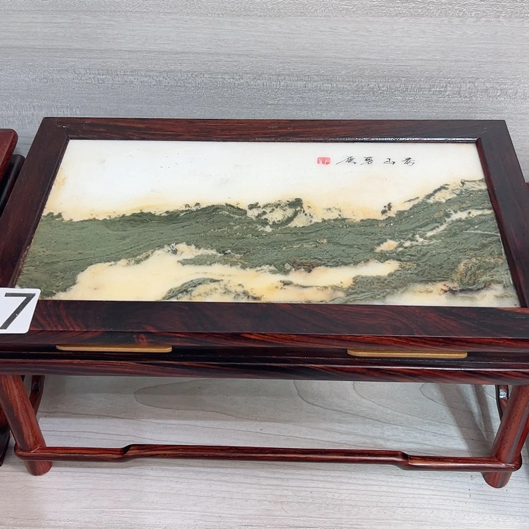 微凹黄檀（南美大红酸枝）