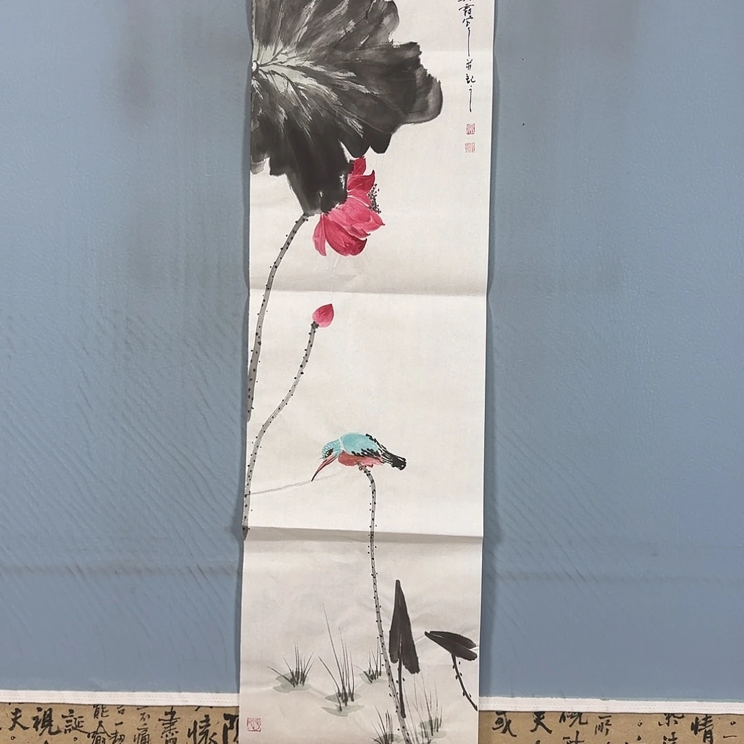 国画637 牡丹仙子也