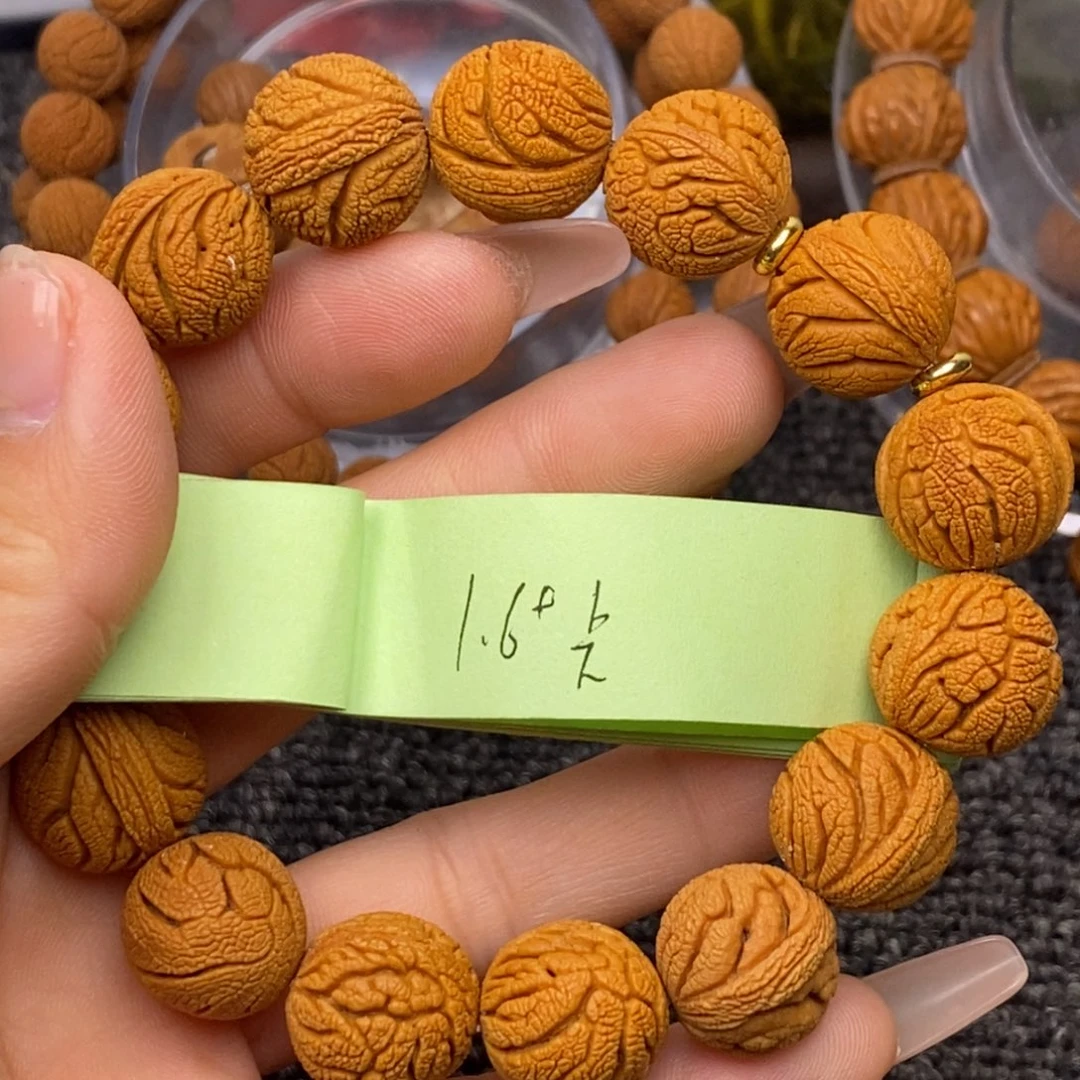 秦岭山脉龙纹桃核 15