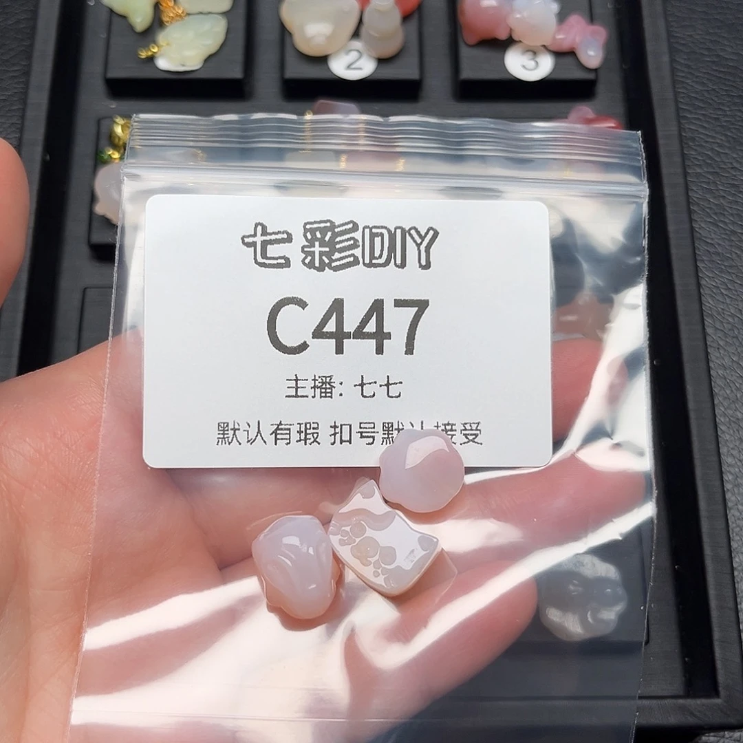 玛瑙/玉髓颈饰合金别****走