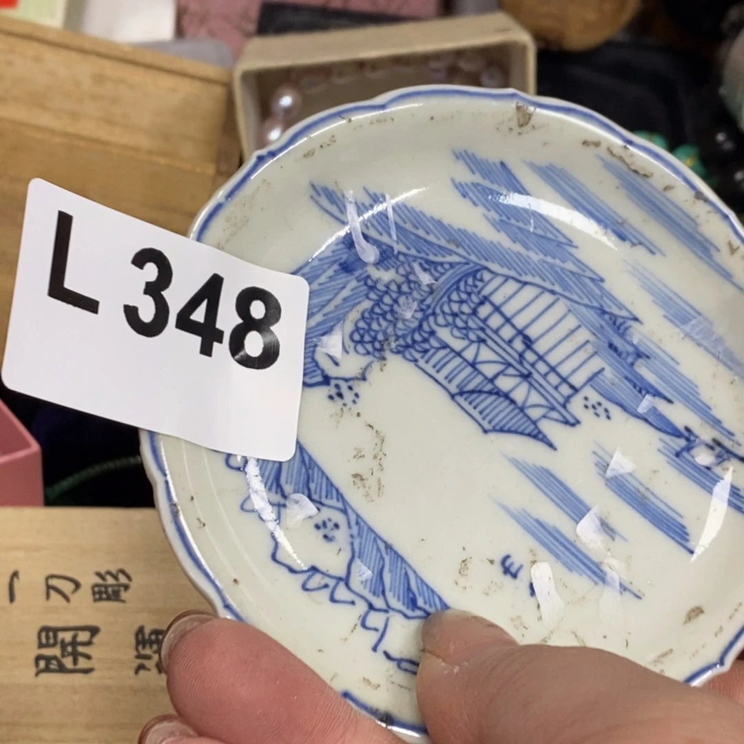 尤*瓷瓷瓷瓷瓷瓷瓷瓷
