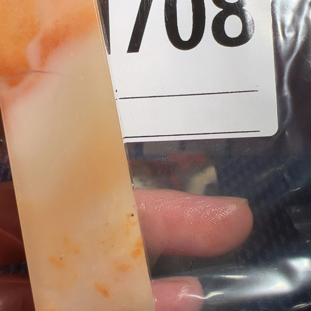 【闪购商品】寿山石印石林*琰老挝石