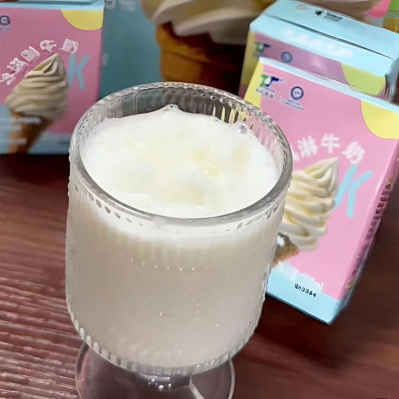 冰淇淋牛奶营养早餐奶整箱冰渣奶昔冰糕圣代雪糕生牛乳85%含量