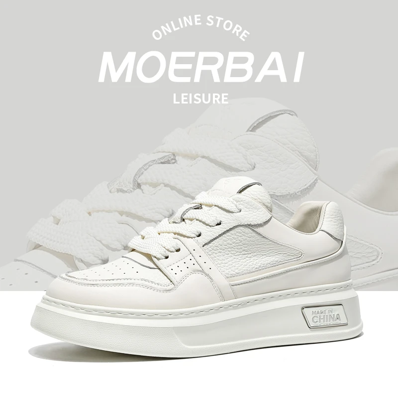 摩蓓男鞋夏季新款牛皮板鞋时尚百搭休闲鞋潮鞋男士白色板鞋
