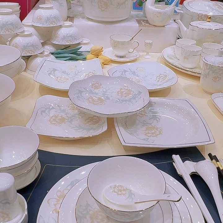 风***莉45%以上骨粉骨瓷描金清雅单买碗盘