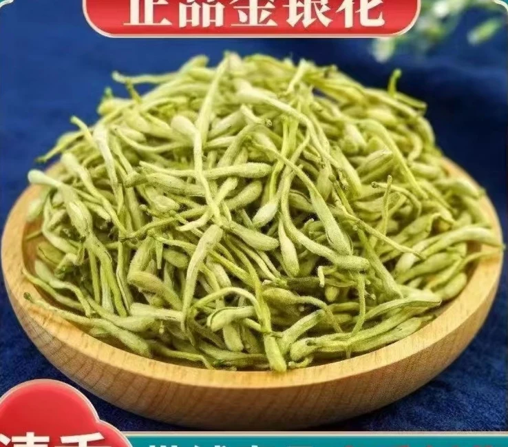 金银花茶 6罐