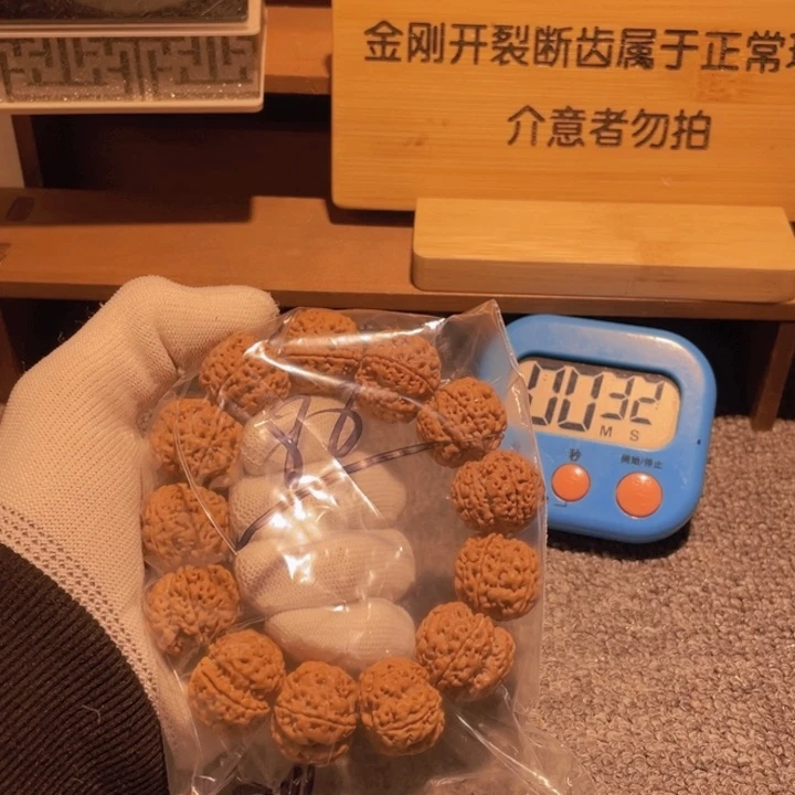 金刚菩提吊坠瑞****玉头也大得一