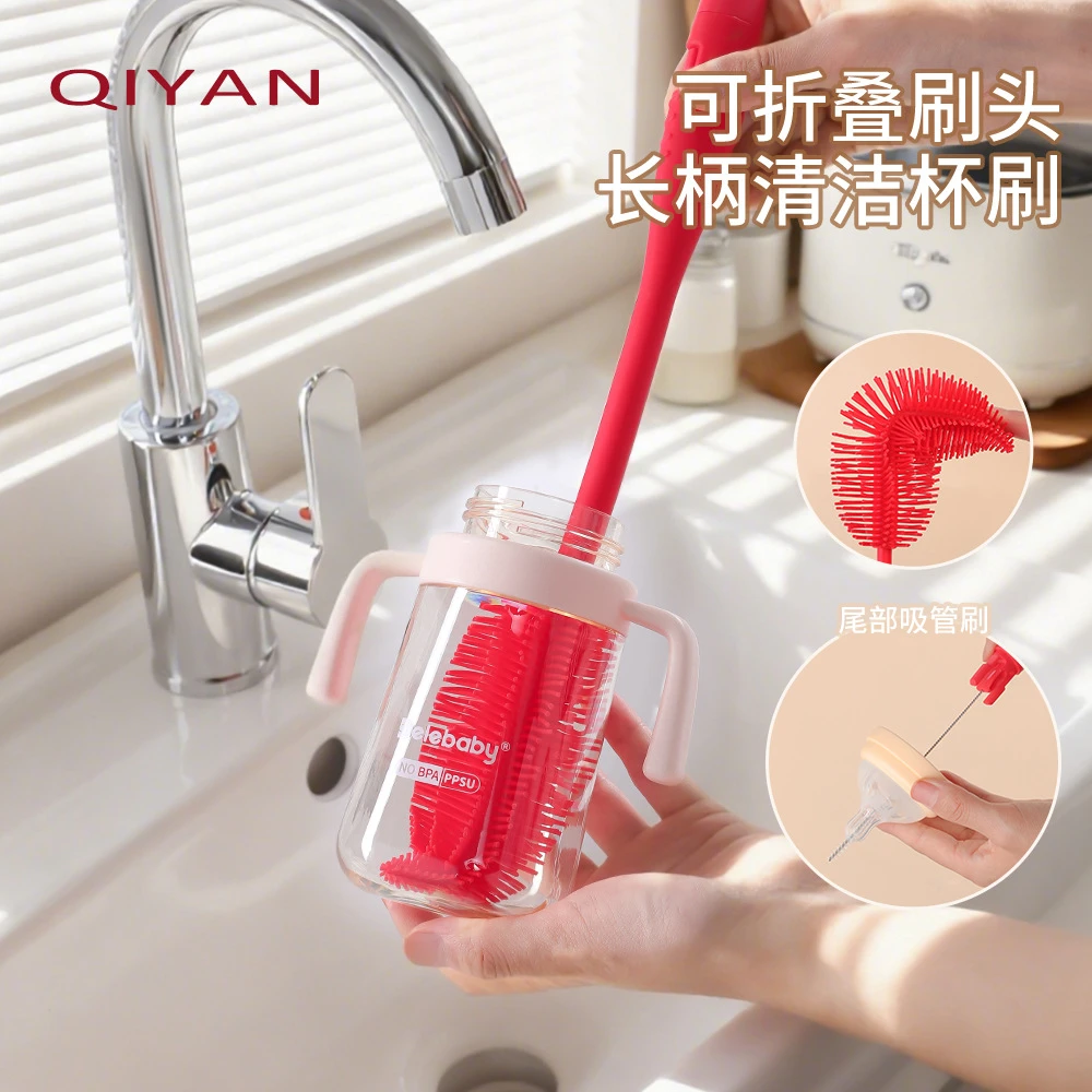 杯刷多功能二合一长柄杯刷吸管刷家用厨房用品清洁刷