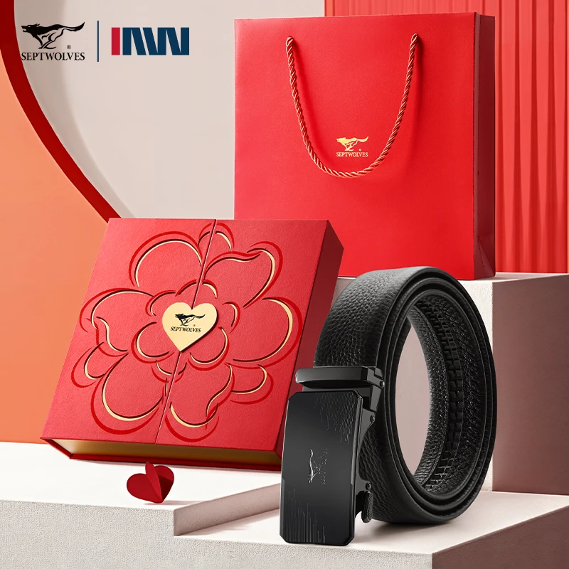 【经典百搭】七匹狼潮流皮带男款真皮自动扣裤腰带腰带时尚实用礼物