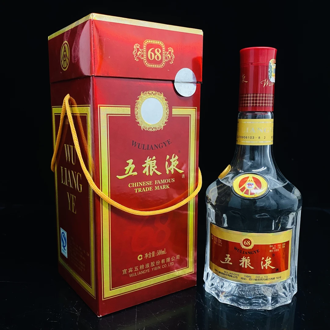 天地盖五粮液 2007年 68度 500ml y97873