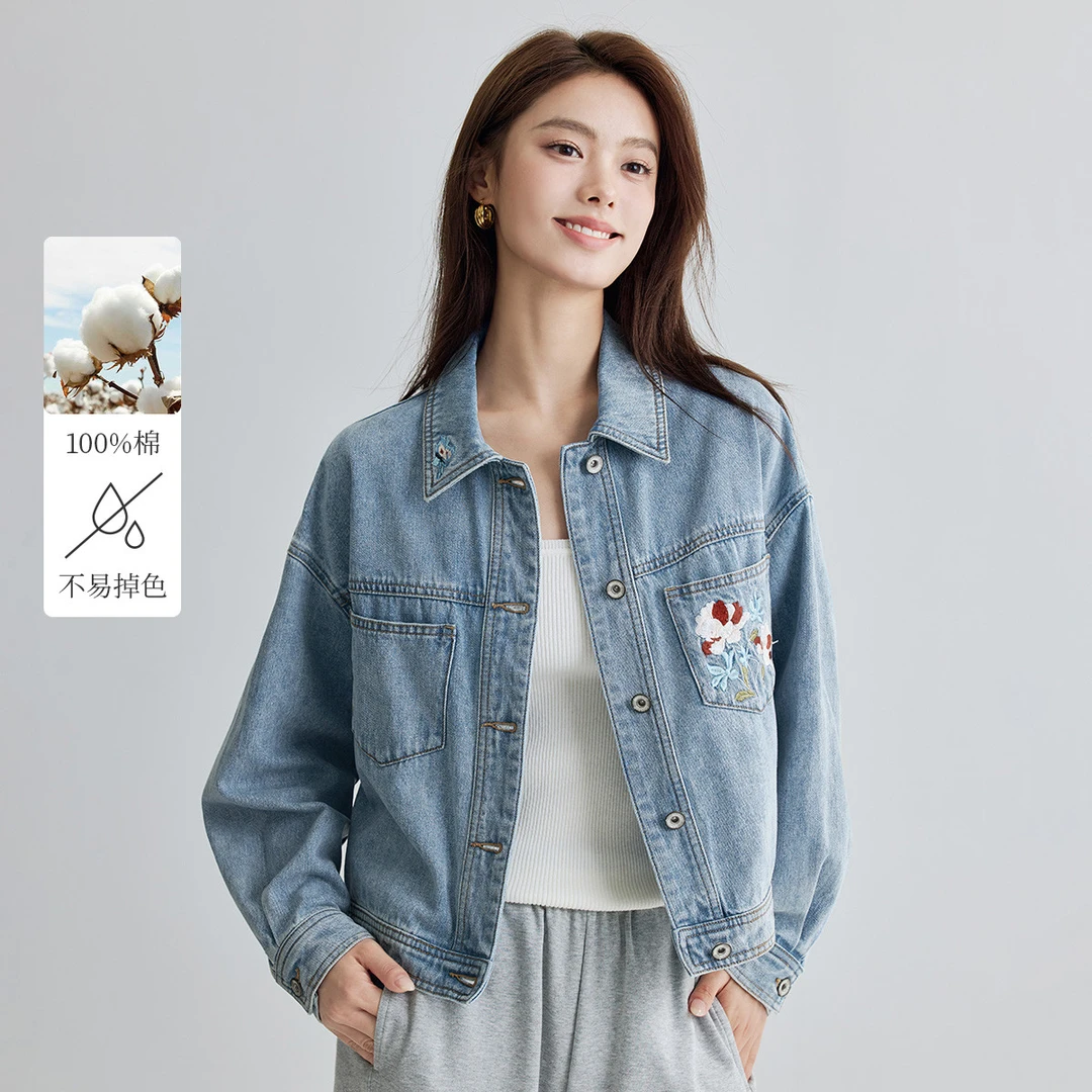 【雅丹风】茵曼春季纯棉复古精致绣花牛仔外套时尚休闲百搭舒适上衣