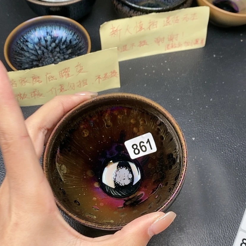 【闪购商品】茶盏蓉蓉得真建盏861