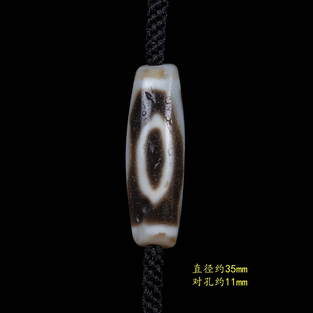 9502 DIY千岁时尚珠子 对孔11mm