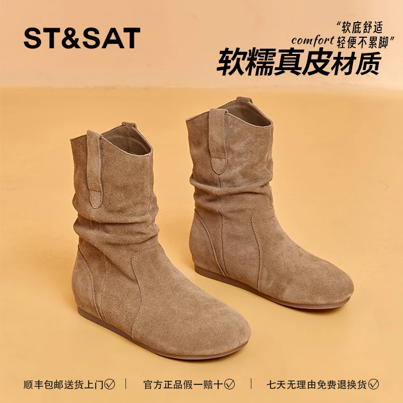 星期六复古勃肯短靴女款2025新真皮软底堆堆靴ins时尚潮牌百搭