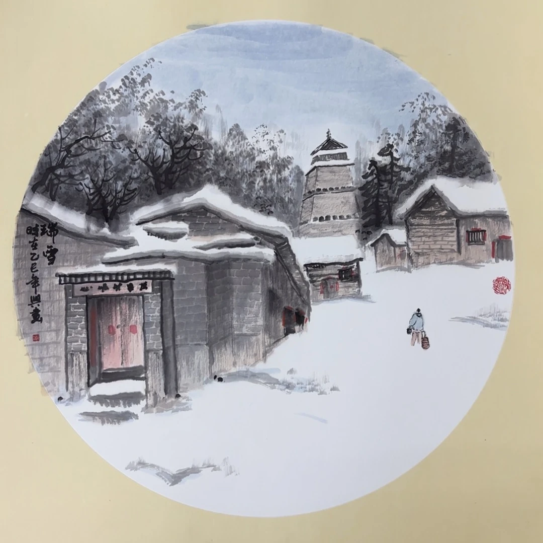国画快**宝郑兴老师卡纸