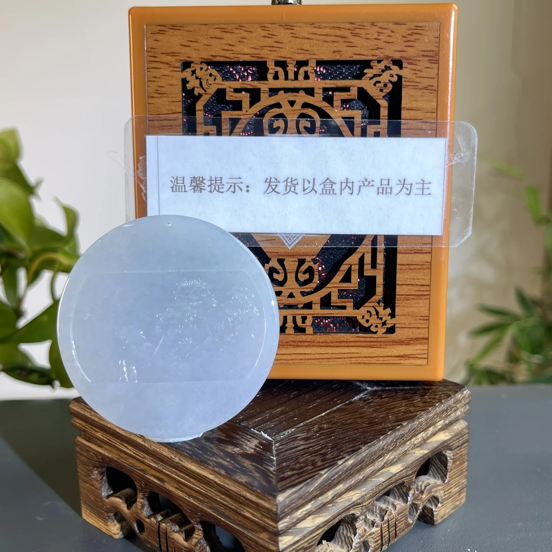 JTW22-24 H 天然缅甸A货翡翠